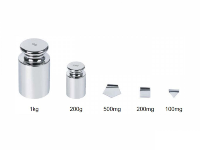 Weight F2 5 mg INSIZE (8911-5MGF2)