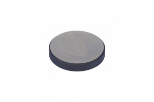 Rockwell Test Standard HRC 35-55 INSIZE (HDT-B-HRC2)