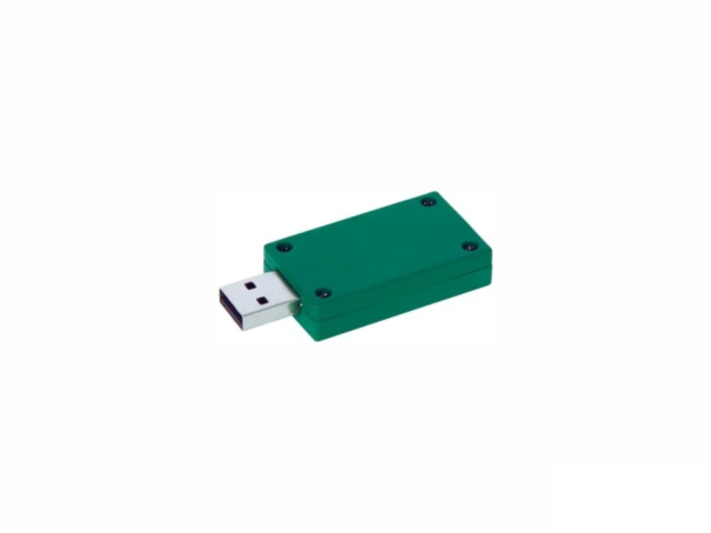 Bluetooth receiver INSIZE (ISR-C300-RECEIVER)