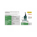 Ultrasonic wall thickness gauge ISU-100D INSIZE (ISU-100D)