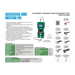 Ultrasonic Thickness Gauge, Advanced Type ISU-800D INSIZE (ISU-800D)