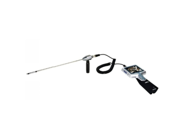Endoscope ISV-RV INSIZE (ISV-RV)